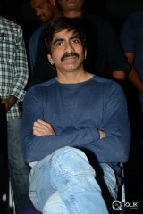 Bengal Tiger Movie Success Meet